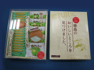 すだちパイ＆ゴーフレット
