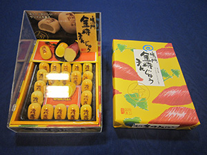 徳島のみやげ菓子 有限会社ニコニコヤみやげ店 徳島のみやげ菓子 有限会社ニコニコヤみやげ店