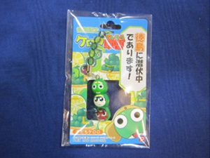 ケロロ軍曹グッズ