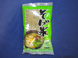 そば米　150g