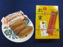 孔雀　銘菓鳴門金時