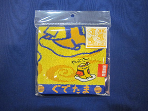ぐでたま　徳島限定阿波踊りハンドタオル(サイズ25.5cm×22.5cm)