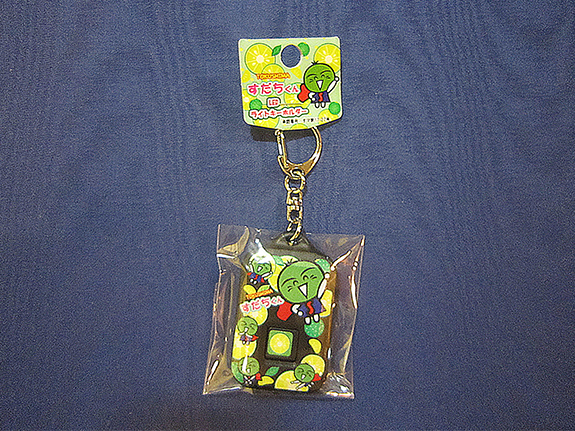 すだちくん　ライトキーホルダー　黒 