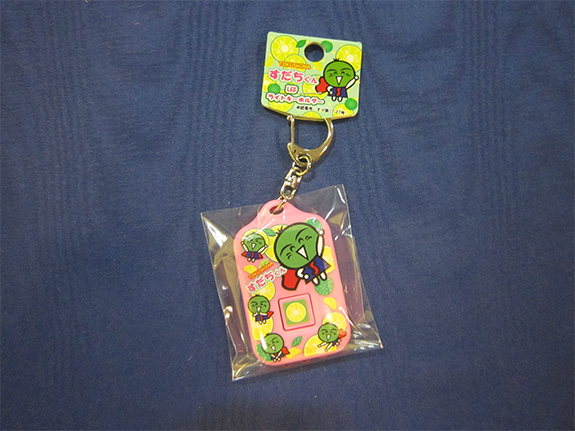 すだちくん　ライトキーホルダー　ピンク