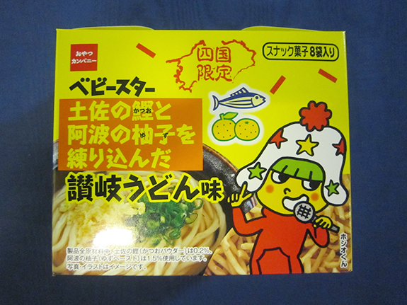ベビースター　讃岐うどん風味