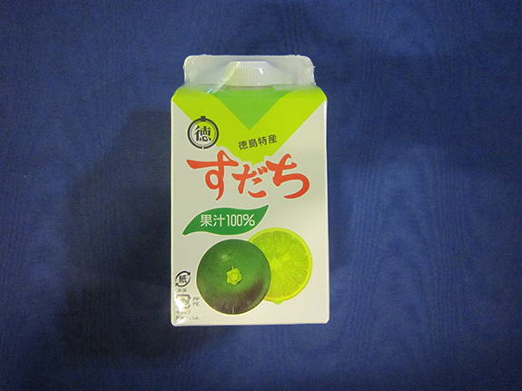 徳島特産すだち果汁100%(小)