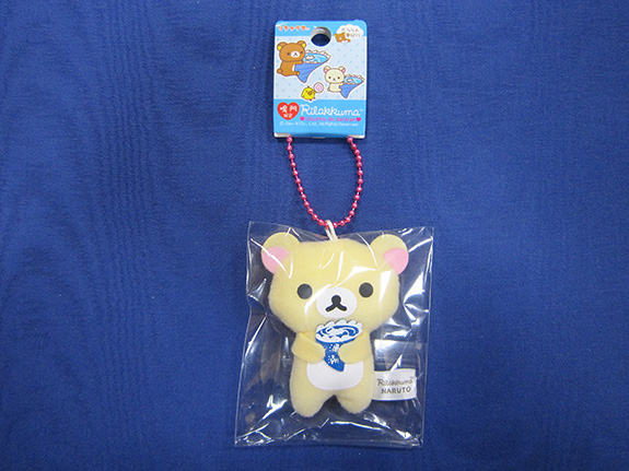 コリラックマ プチぬいぐるみキーチェーン渦潮