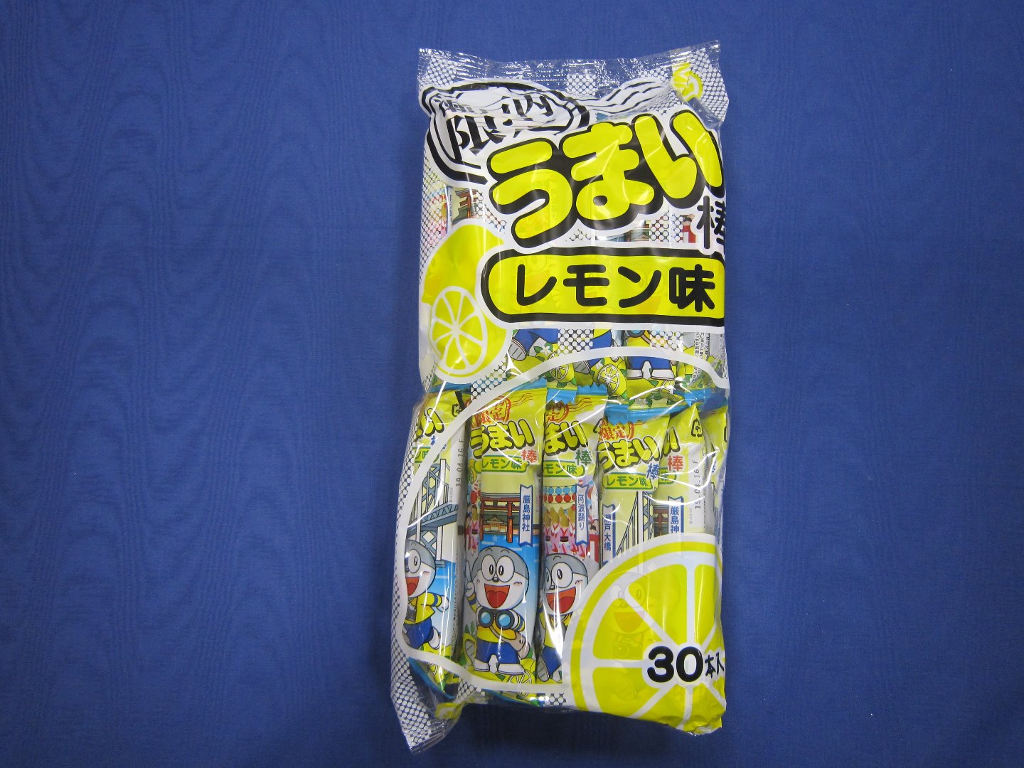 中四国限定のあのお菓子 有限会社ニコニコヤみやげ店