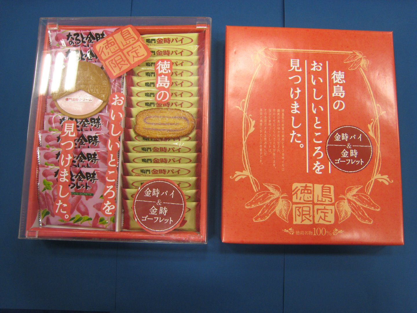 鳴門金時パイ＆ゴーフレット