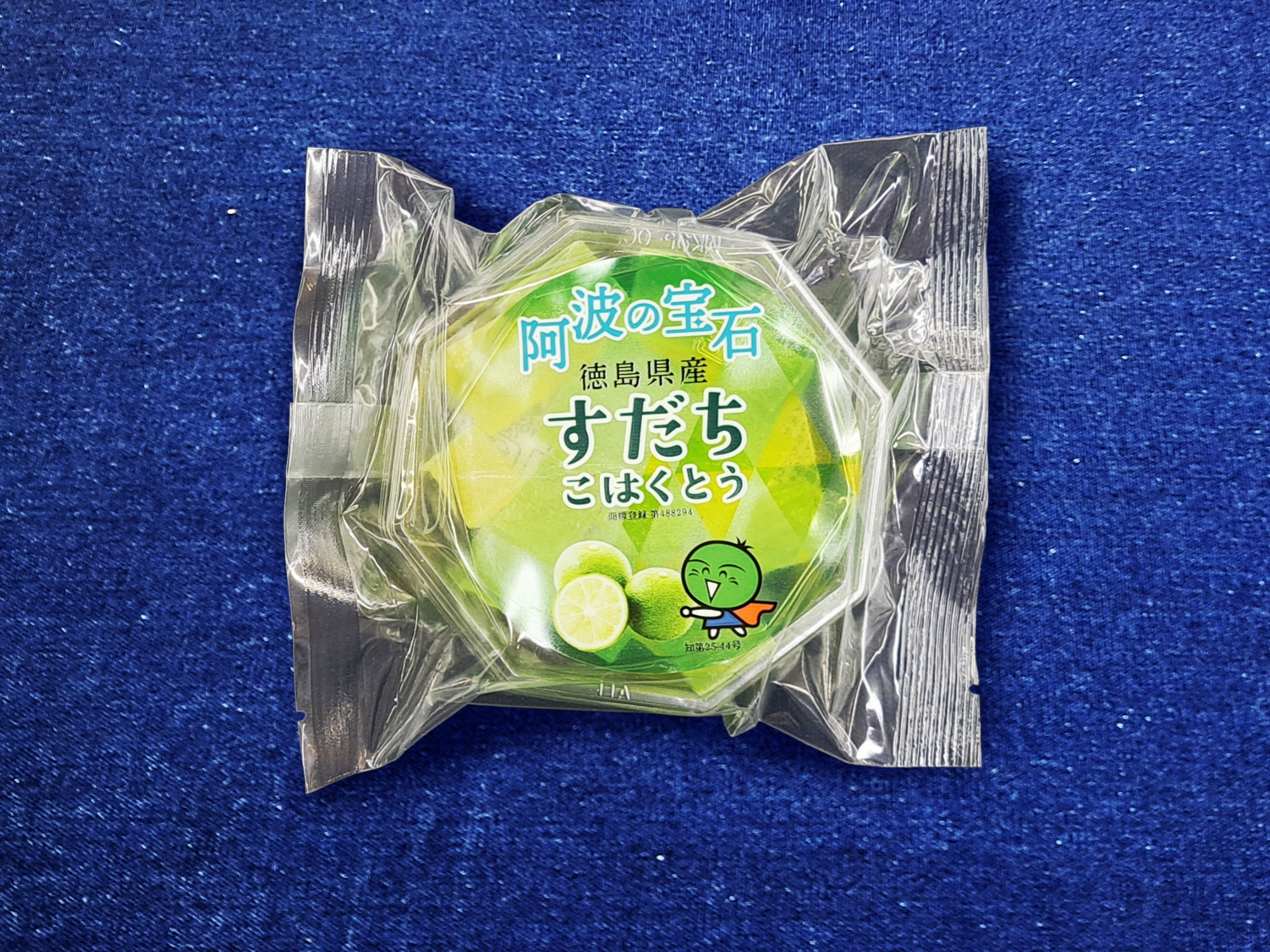 すだちこはくとう
