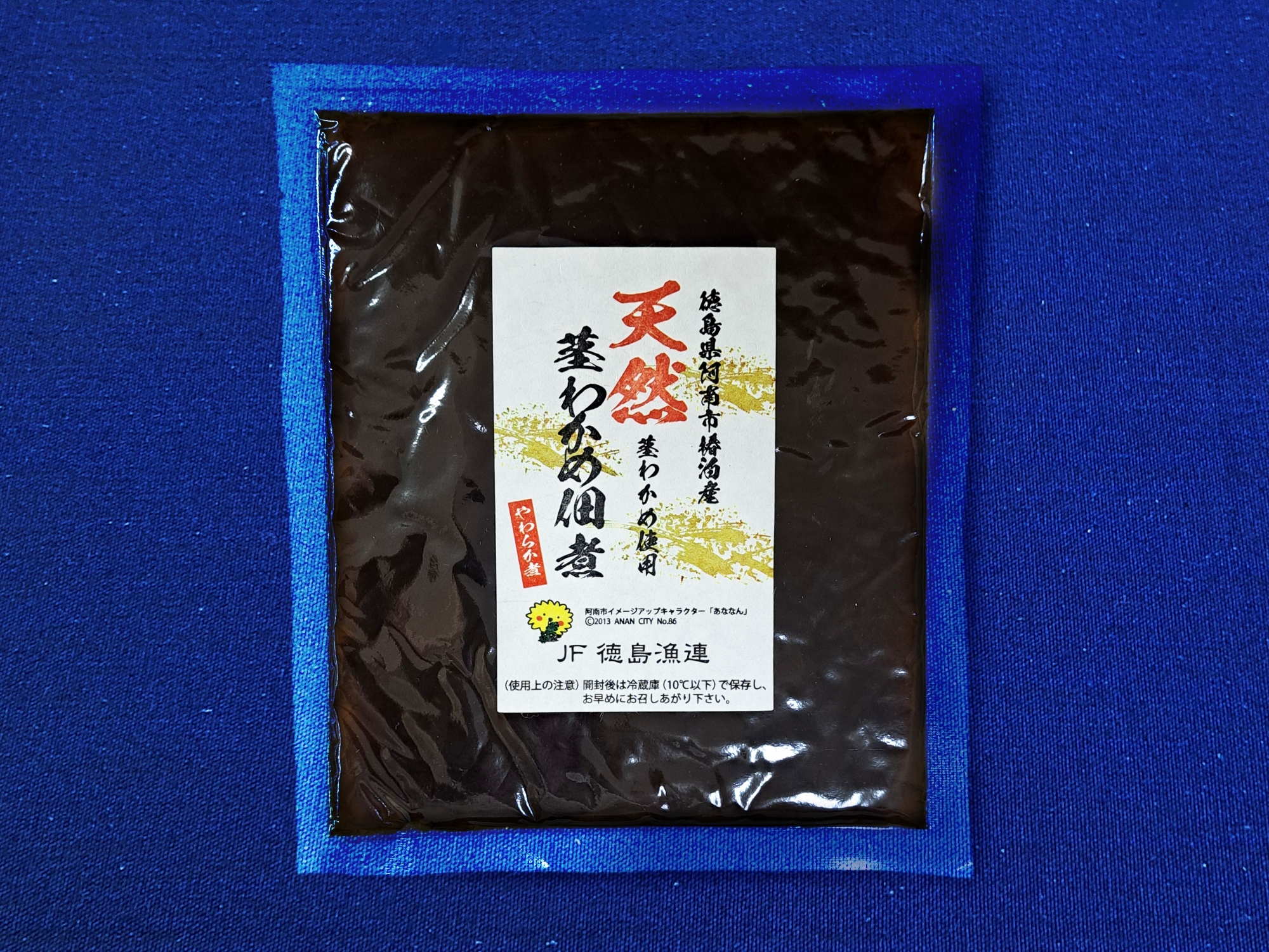 天然茎わかめ佃煮やわらか煮