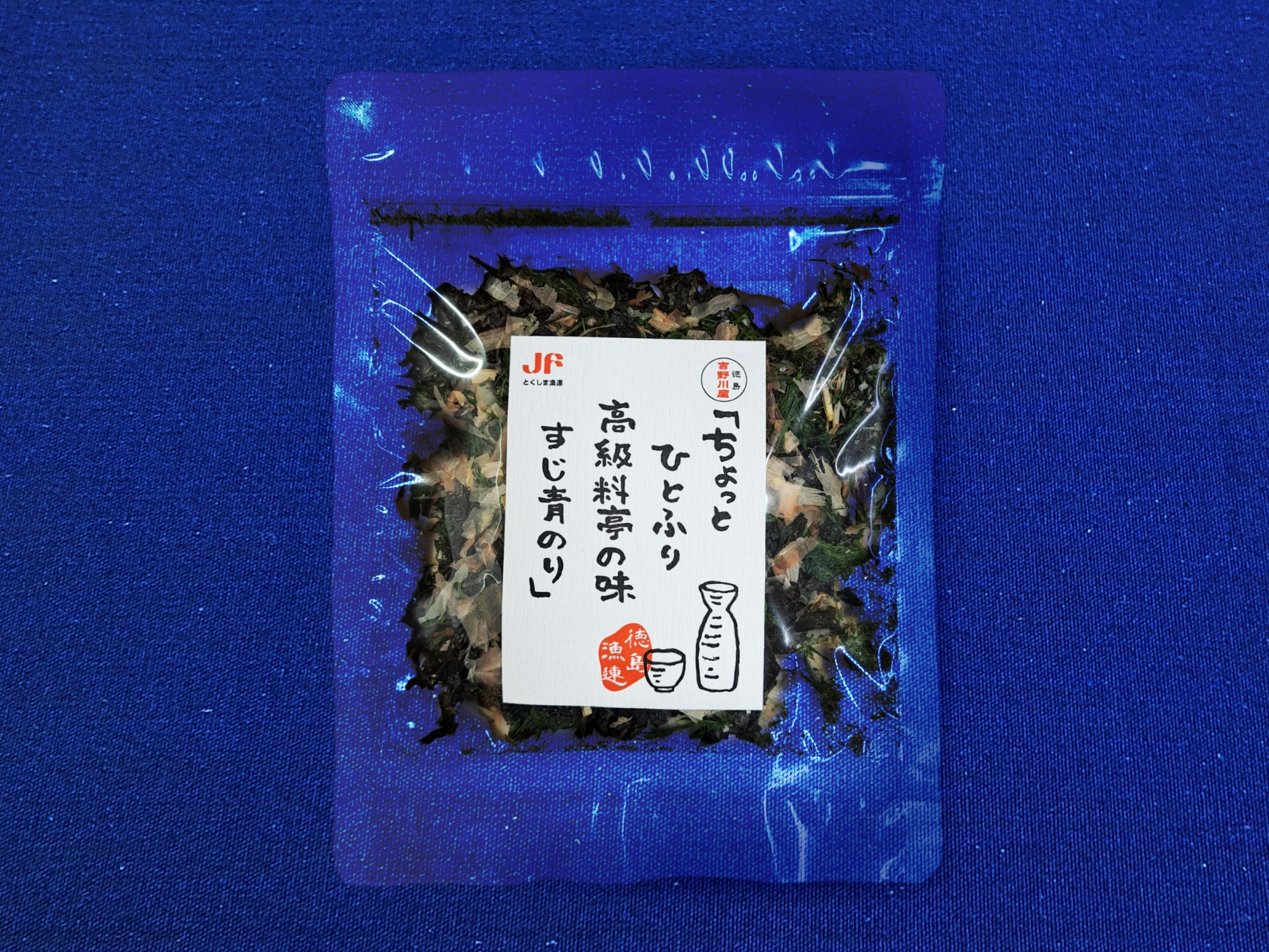 ちょっとひとふりすじ青のり