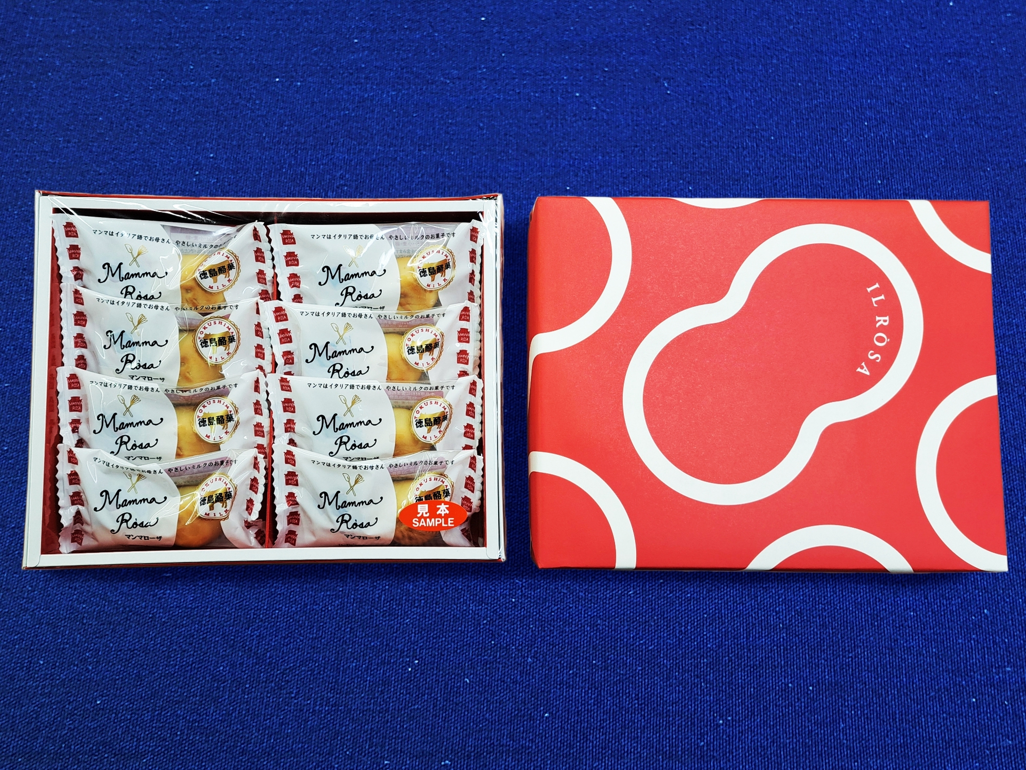 写真：マンマローザ　8個入り