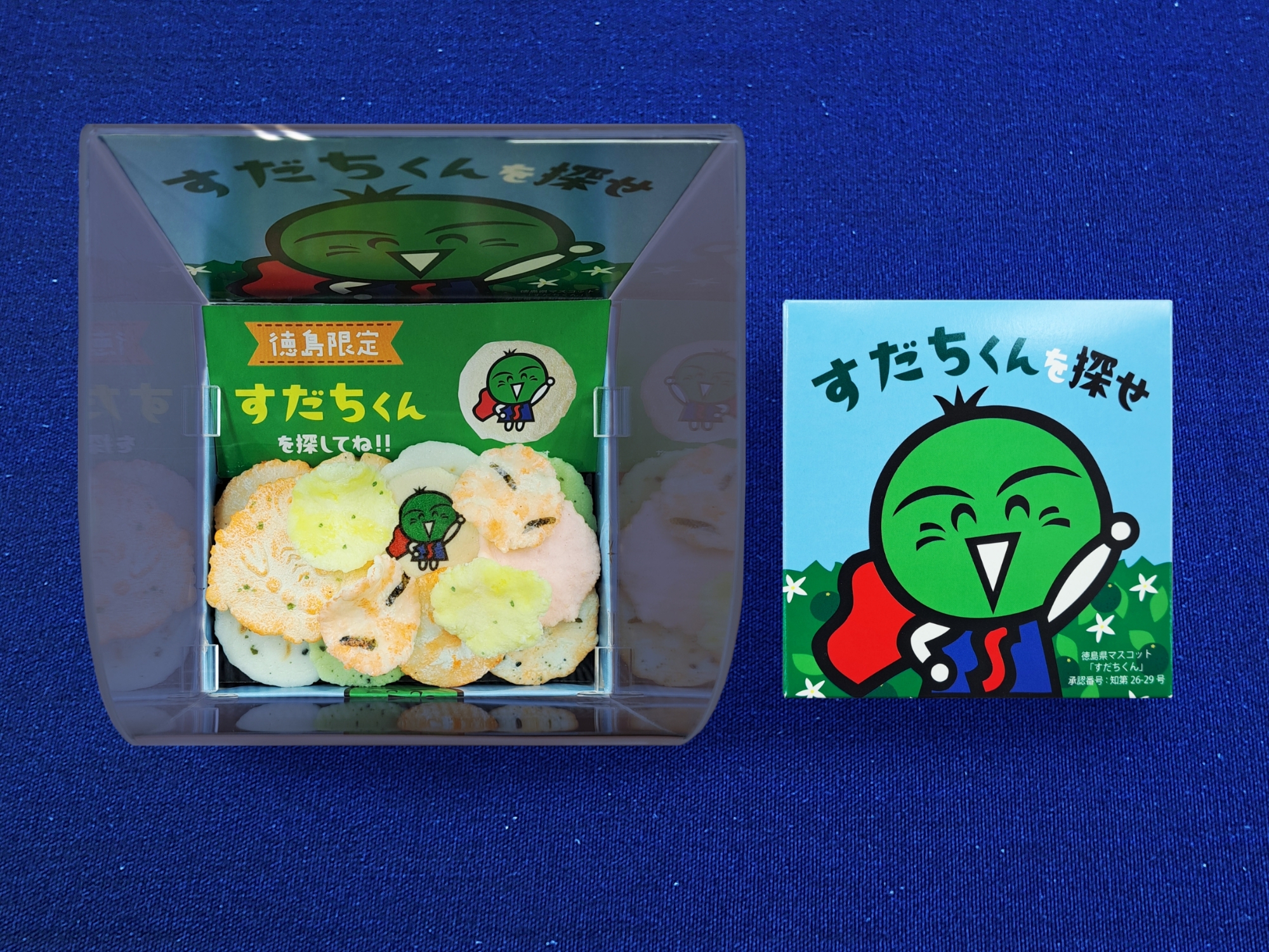 すだちくんを探せ