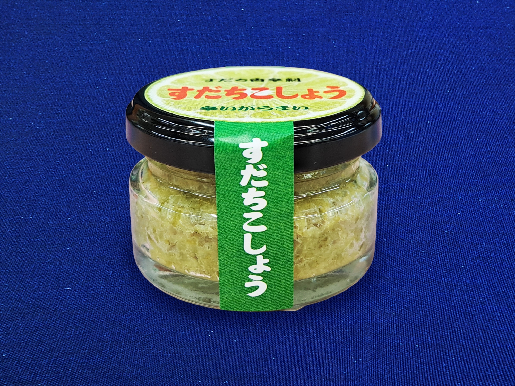 すだちこしょう